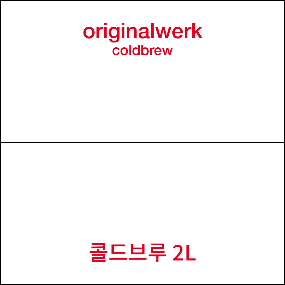 originalwerk coldbrew box 2L
